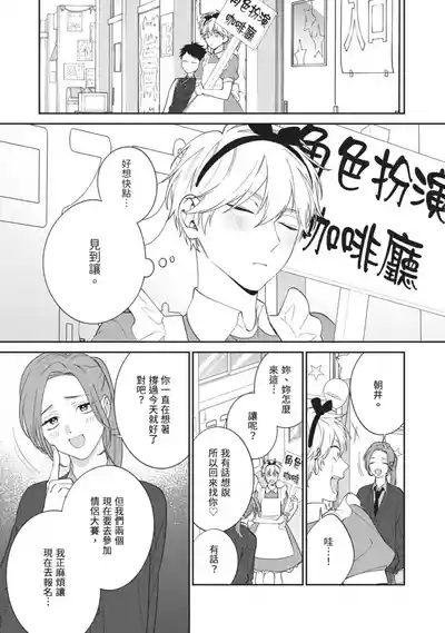 第146頁圖