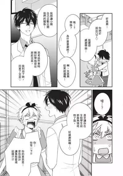 第158頁圖