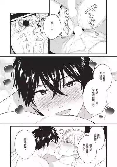 第186頁圖