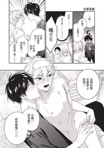 第190頁圖