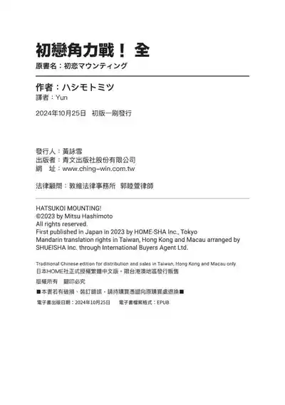 第198頁圖