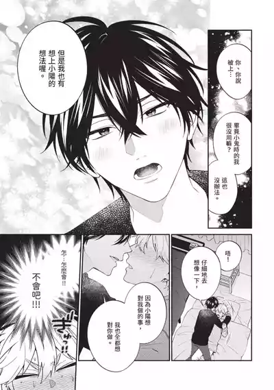 第26頁圖