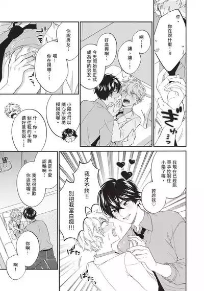 第62頁圖