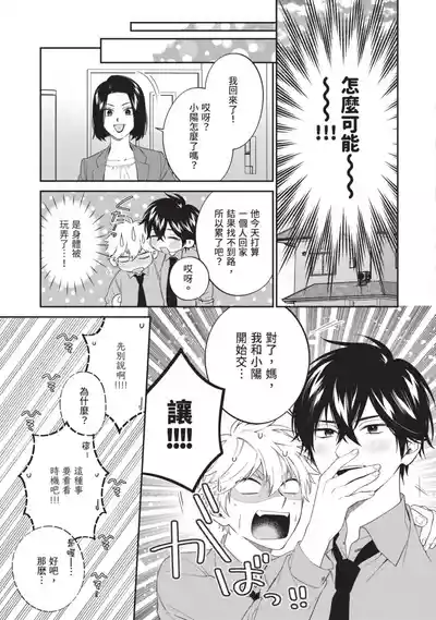 第66頁圖