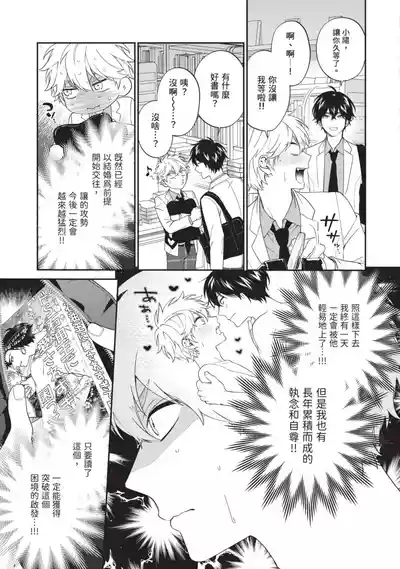 第70頁圖