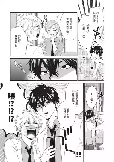 第78頁圖