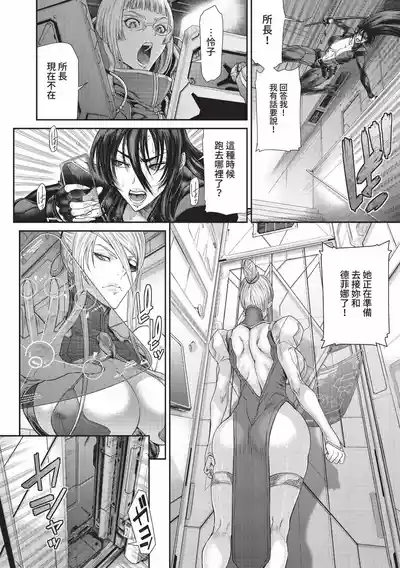 第158頁圖