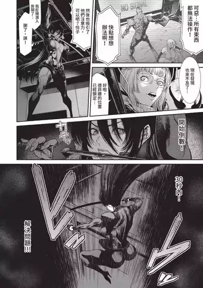 第186頁圖