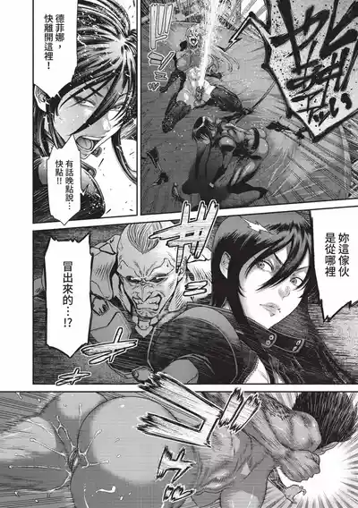第190頁圖