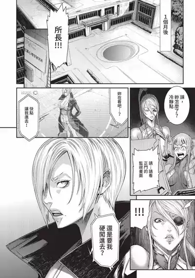 第234頁圖