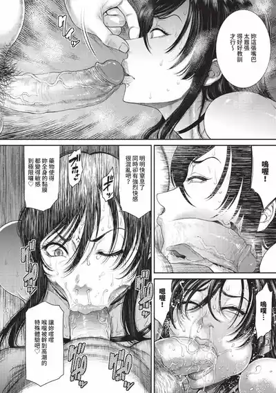 第46頁圖