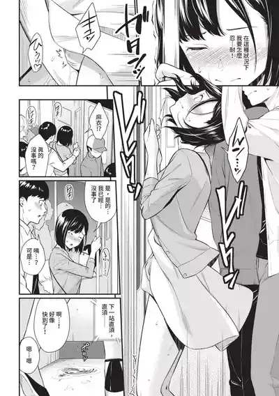 第114頁圖