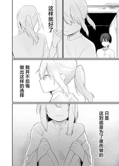 第34頁圖