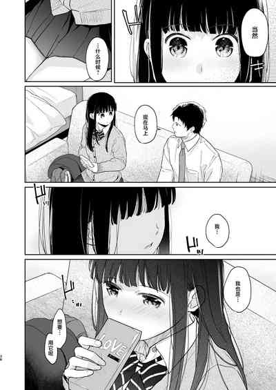 第38頁圖