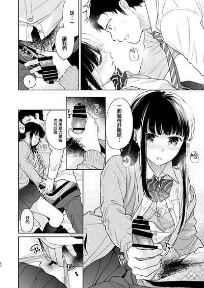 第42頁圖