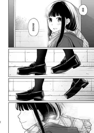 第66頁圖