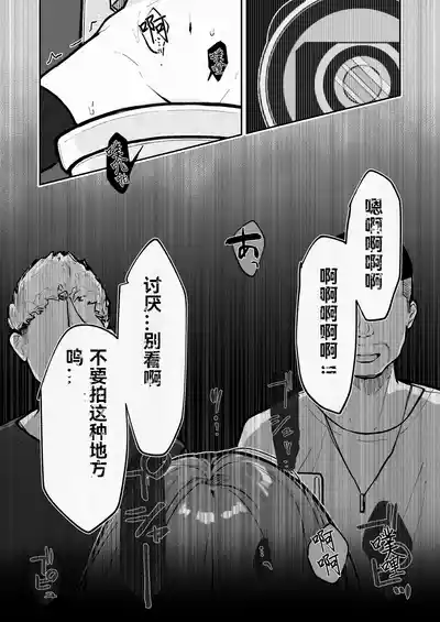 第14頁圖