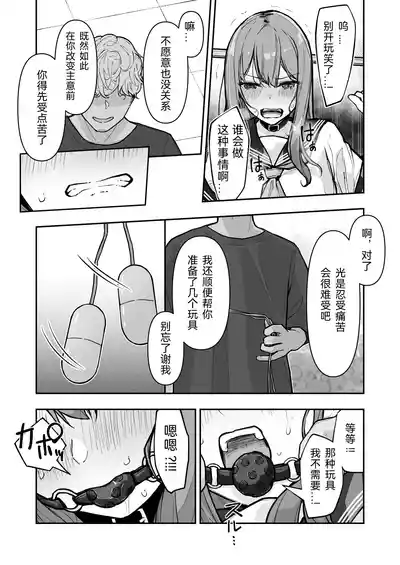 第26頁圖