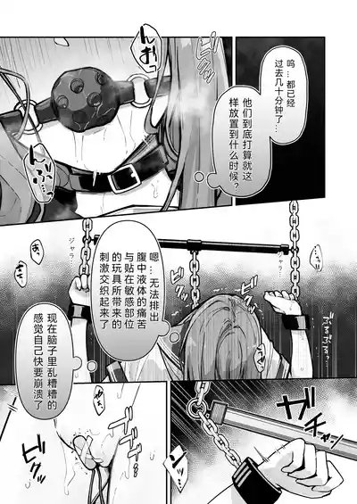 第30頁圖