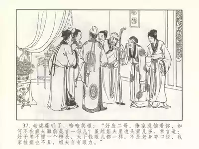 第42頁圖