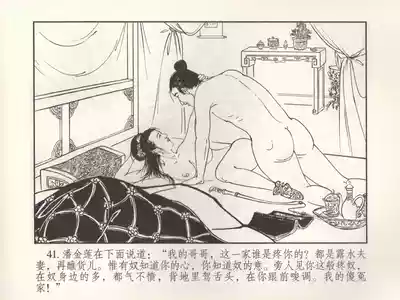 第46頁圖