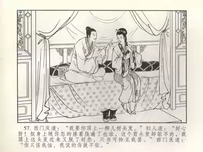 第62頁圖
