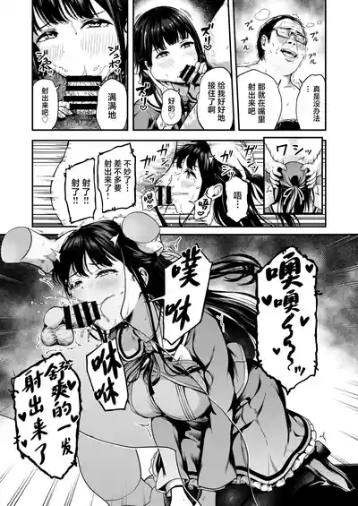 第6頁圖