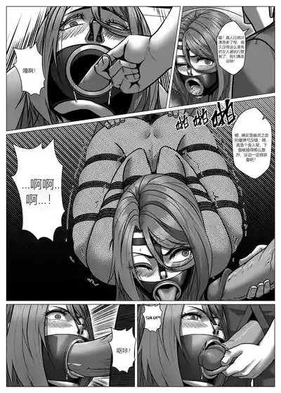 第10頁圖
