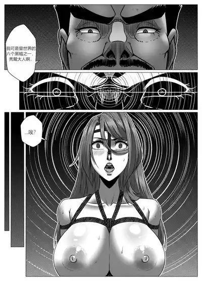 第18頁圖