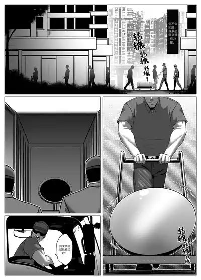 第6頁圖