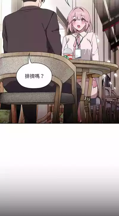 第102頁圖