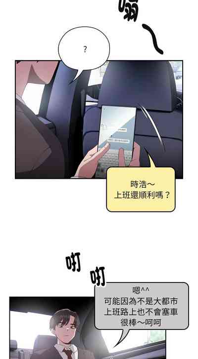 第10頁圖