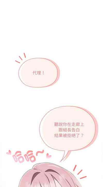 第110頁圖