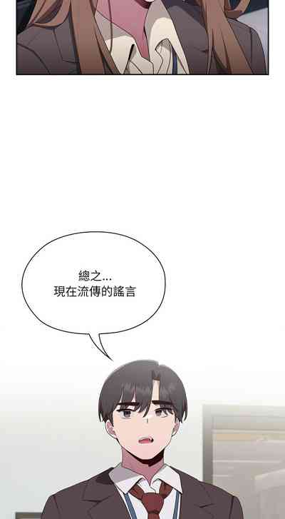 第130頁圖
