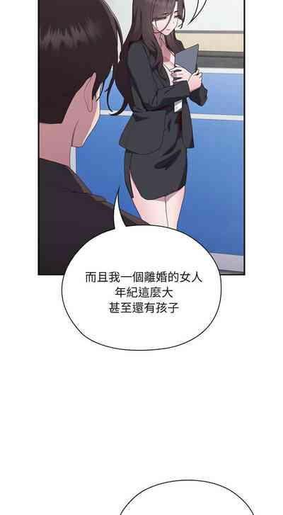 第142頁圖