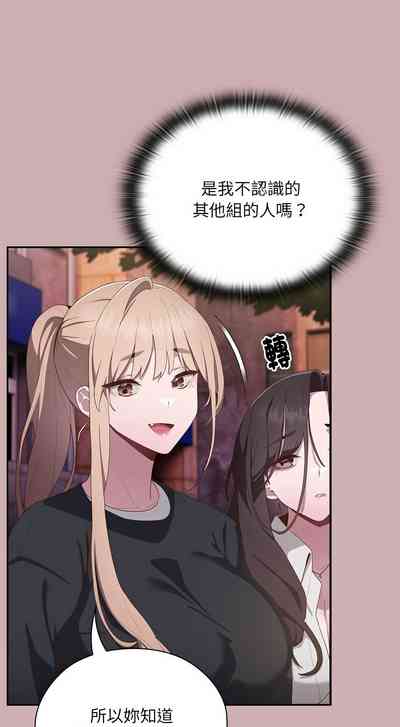 第162頁圖