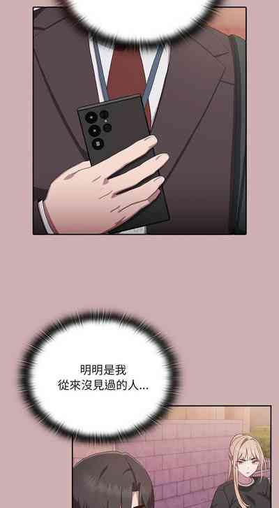第166頁圖