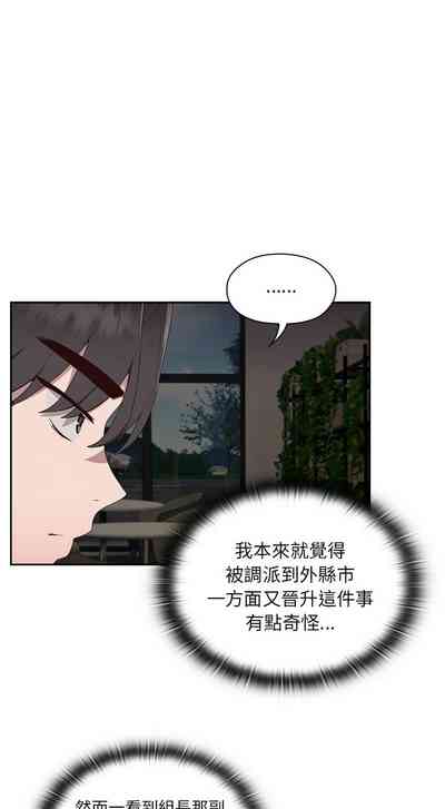第18頁圖