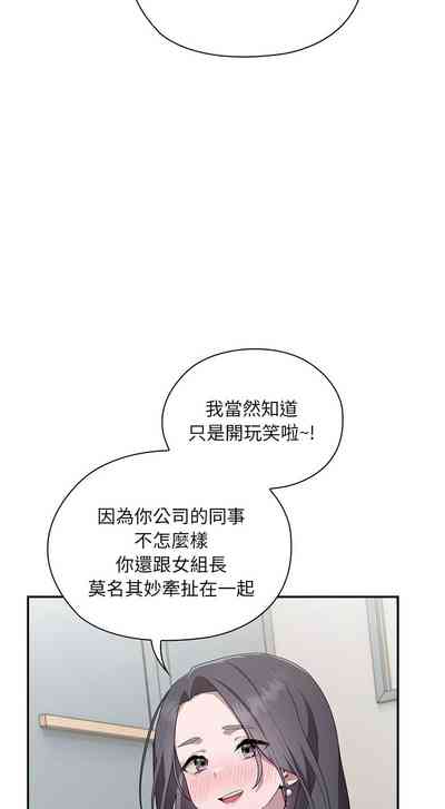 第194頁圖