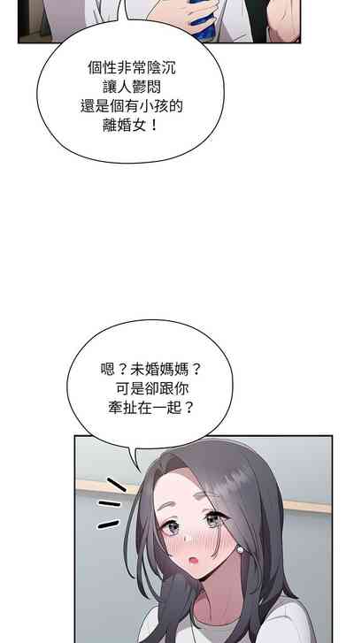 第198頁圖