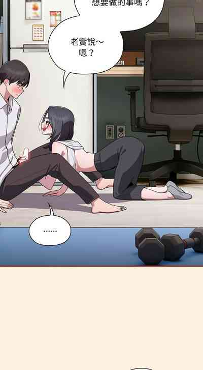 第230頁圖
