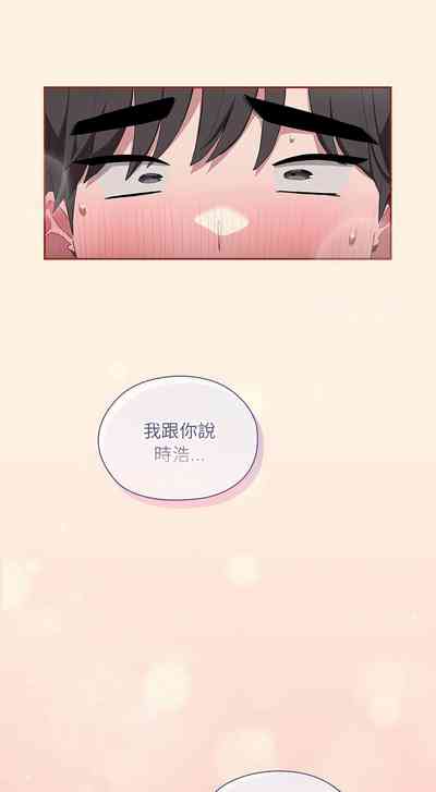 第238頁圖