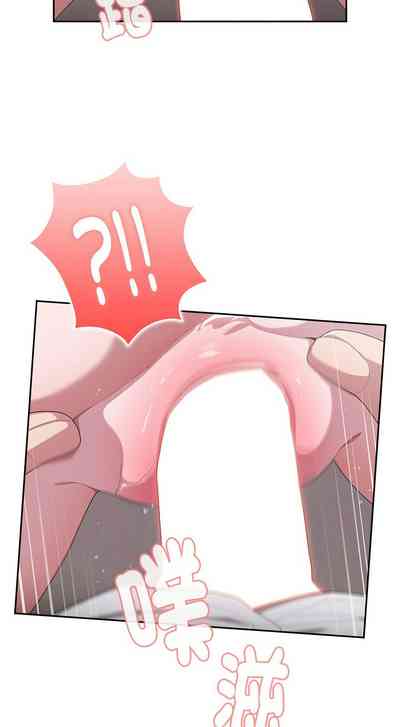 第246頁圖