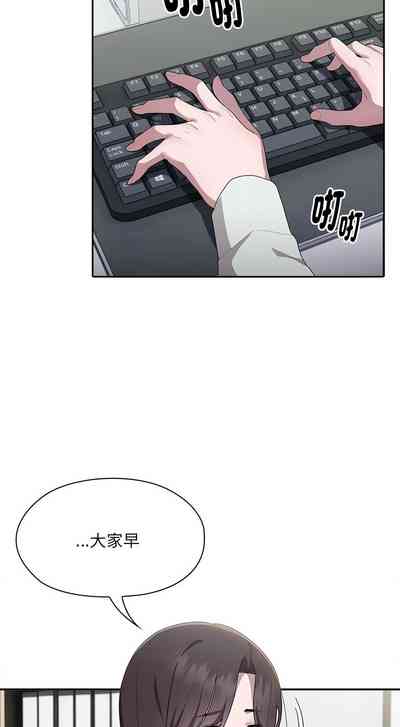 第290頁圖