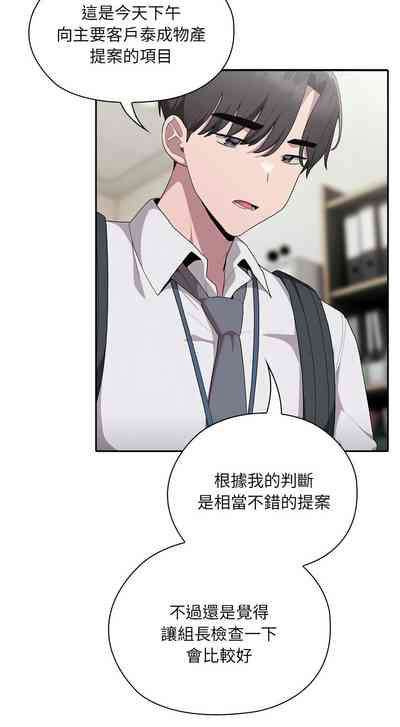 第298頁圖
