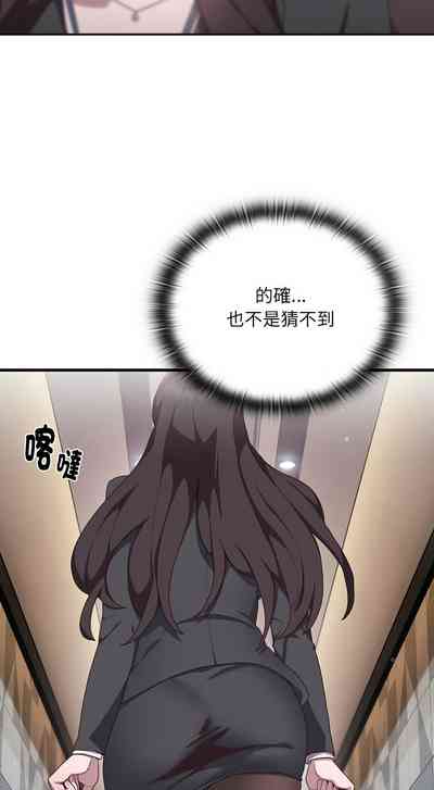 第30頁圖