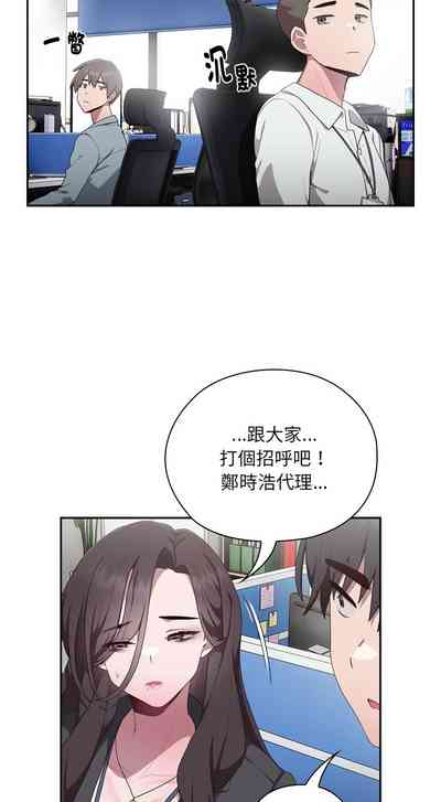 第34頁圖