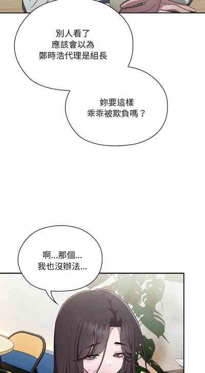 第358頁圖