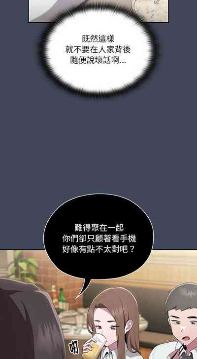 第382頁圖