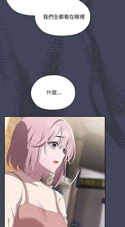 第386頁圖